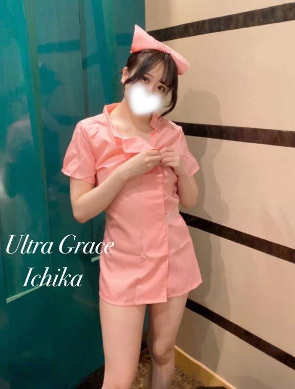 本日18:00から予定🌷