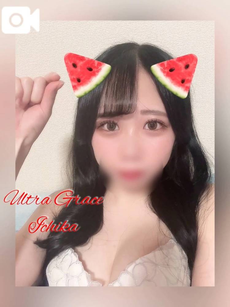しゅっきーーん🌷