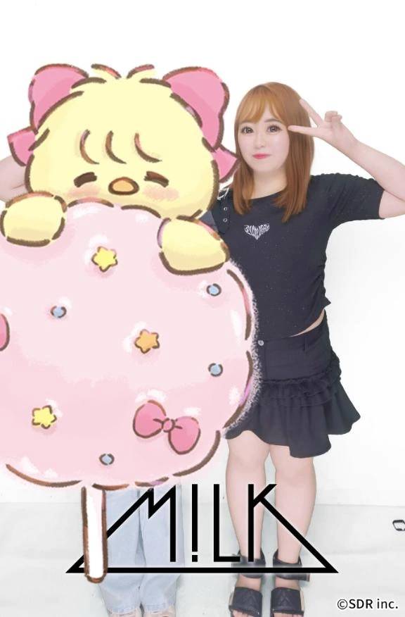 「💓21時までいることにしたよ💓😎」