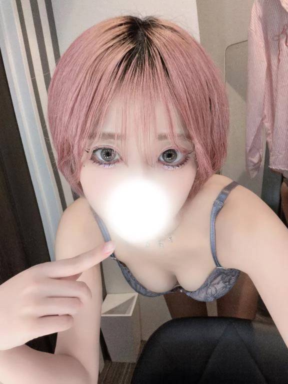 ピンク