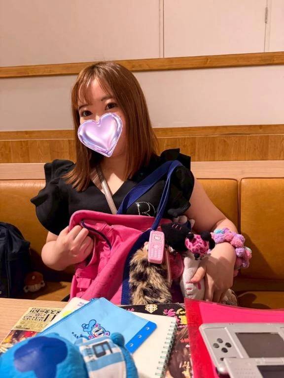 「おはよう♡今日も会えるよ」