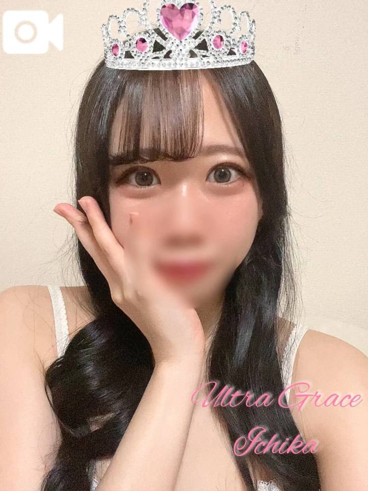 しゅっきーーん🌷