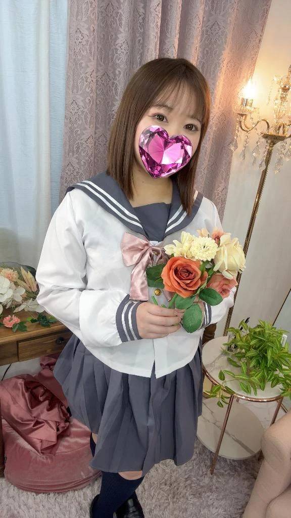 「今日はゆっくり会える日♡」
