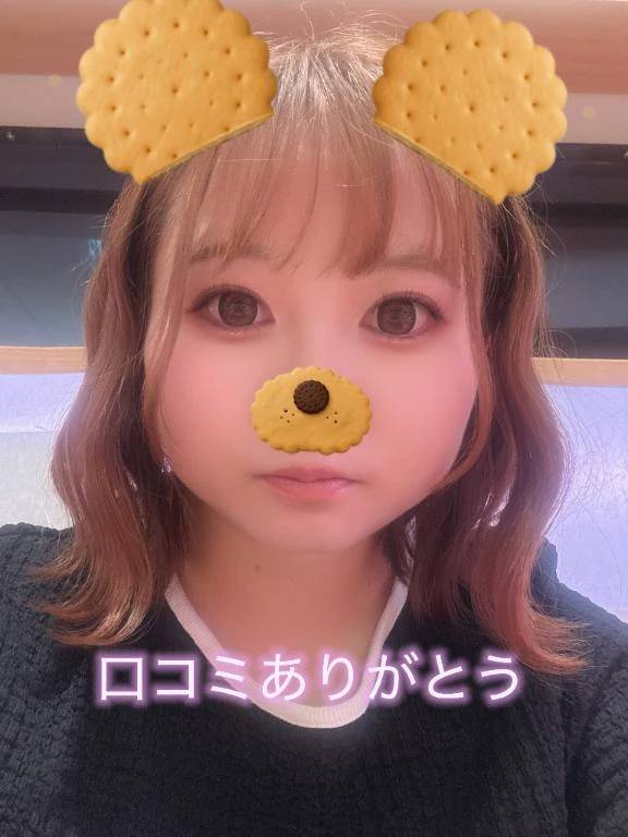 「💗元気いっぱいから急変⁉️😈💗」