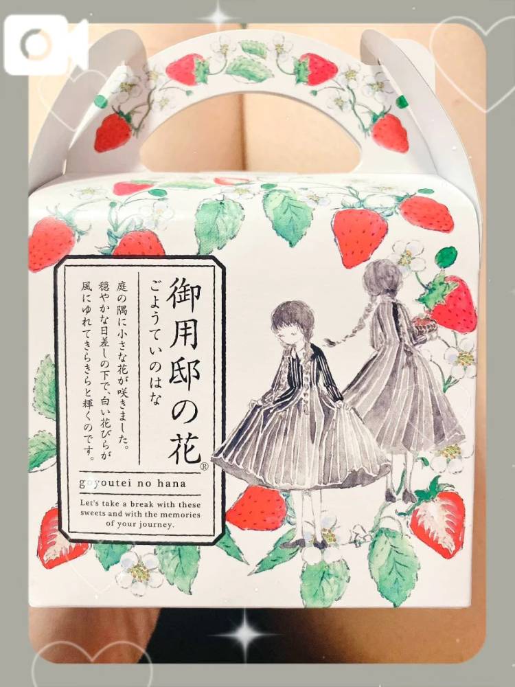 優しいね😌💭