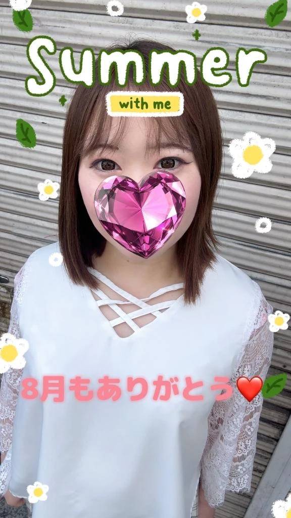 「💞よく読んでね💞😭」