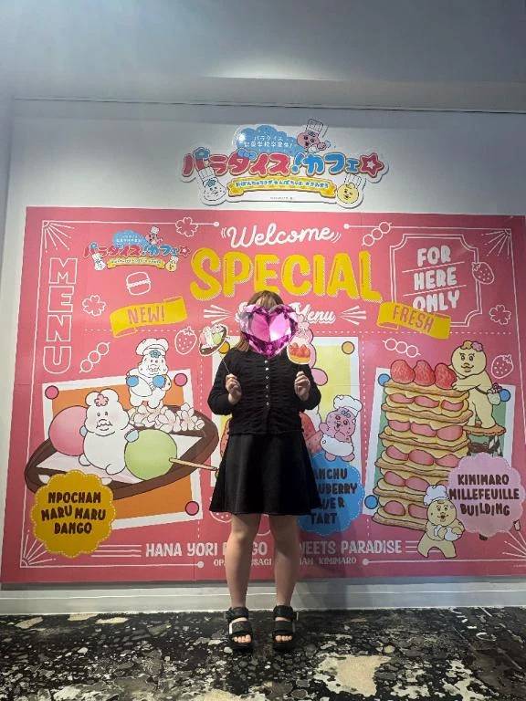 「💗こんなときは💗🧏‍♀️」