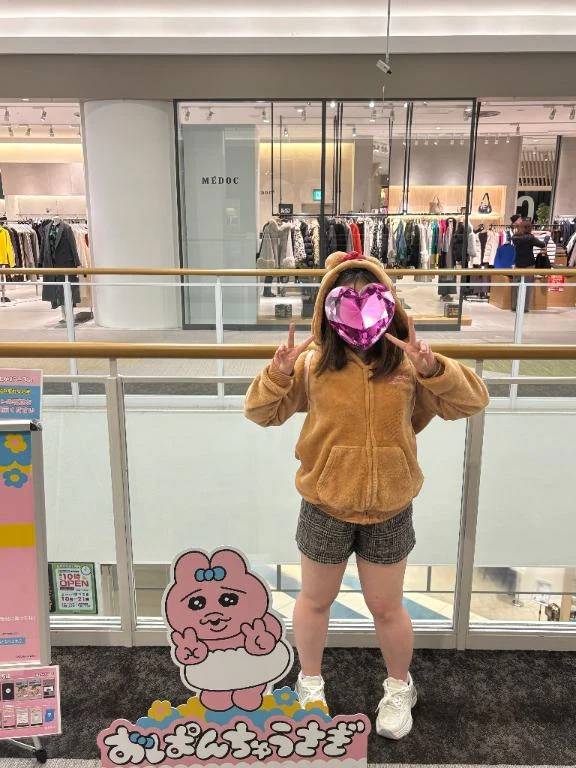 「💗お知らせ💗」
