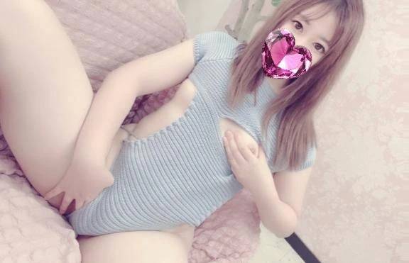 「💖今すぐに💖🥰」