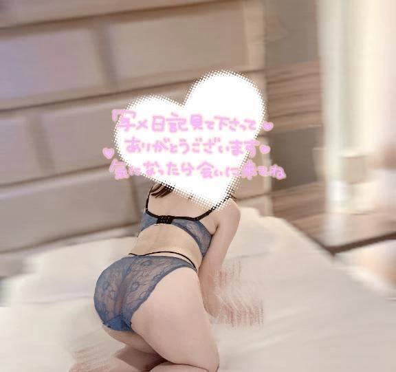 「今の見なかったことにして」と思った瞬間