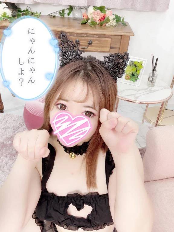 「🩷おはよう🩷今日から会えるよ🐥」