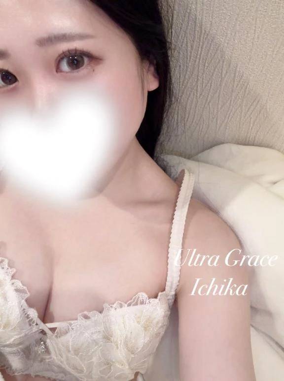 このあと🌷