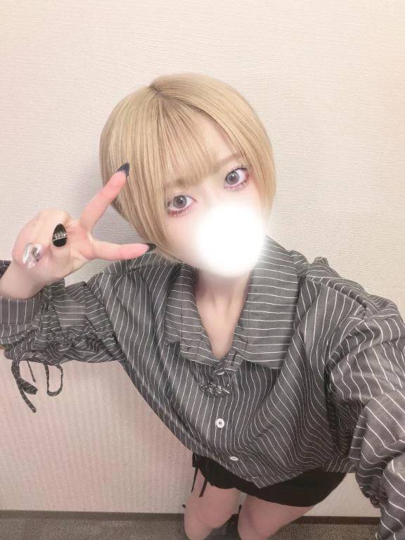 しゅ！