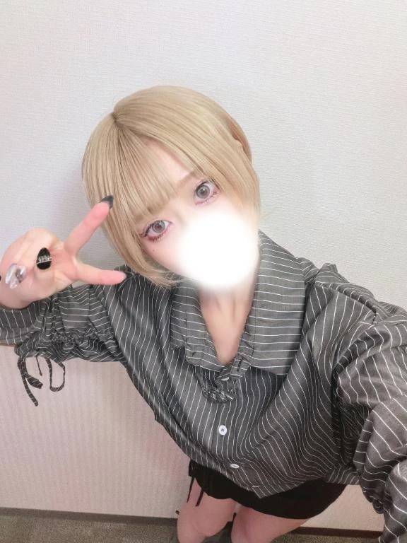 しゅ！