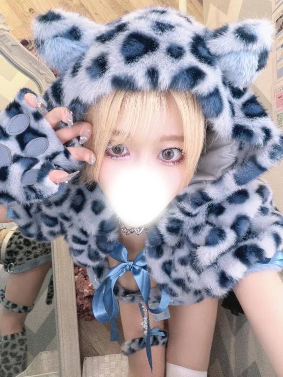 しゅ！