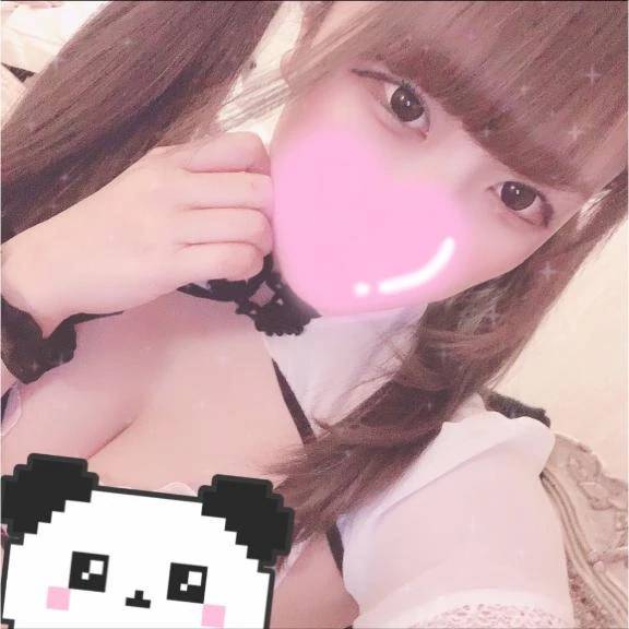 まだ？💕