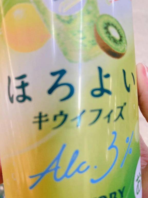 たまにはね🥴