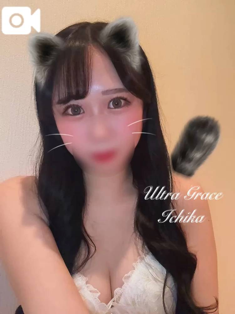 しゅっきーーん🌷
