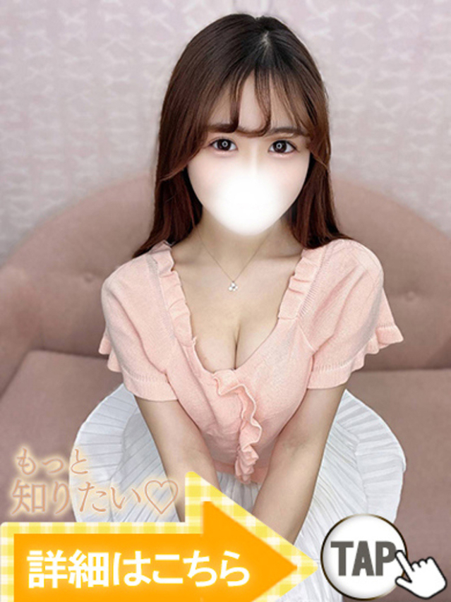 ゆず（新人割引5/10まで）（ウルトラグレイス24）