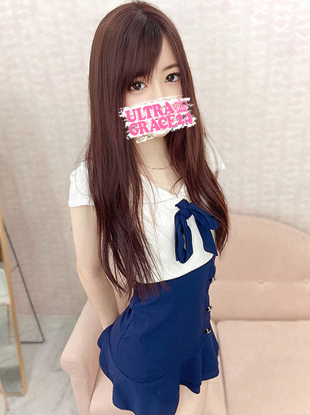 吉永ゆうな（新人割引4/7まで）（ウルトラグレイス24）