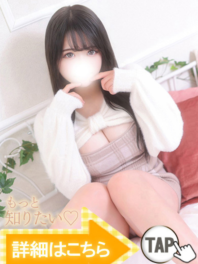 水瀬さゆ（ウルトラグレイス24）