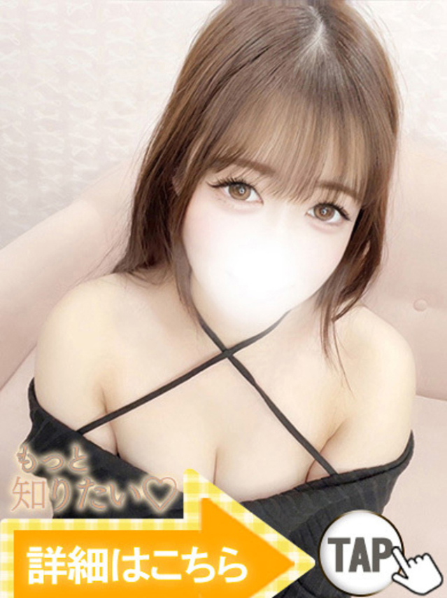 上白石いく（ウルトラグレイス24）
