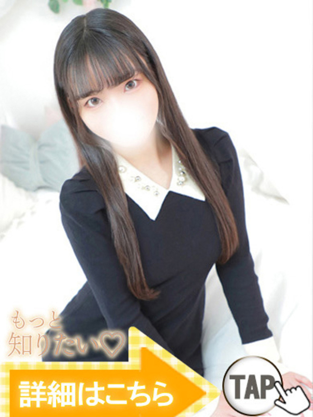 黒木りさ（ウルトラグレイス24）
