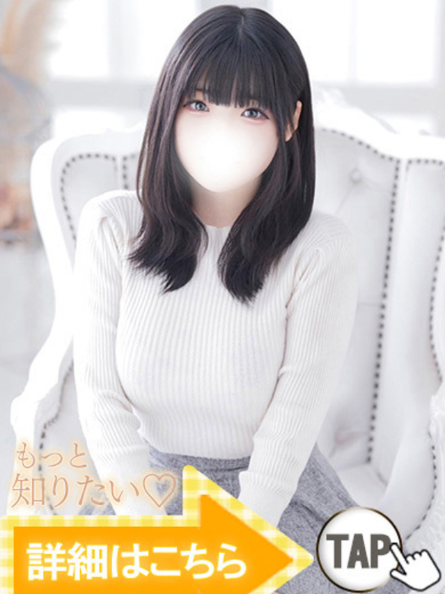 星野るい　潮吹き80％（大久保・高田馬場 ホテルヘルス（受付型））