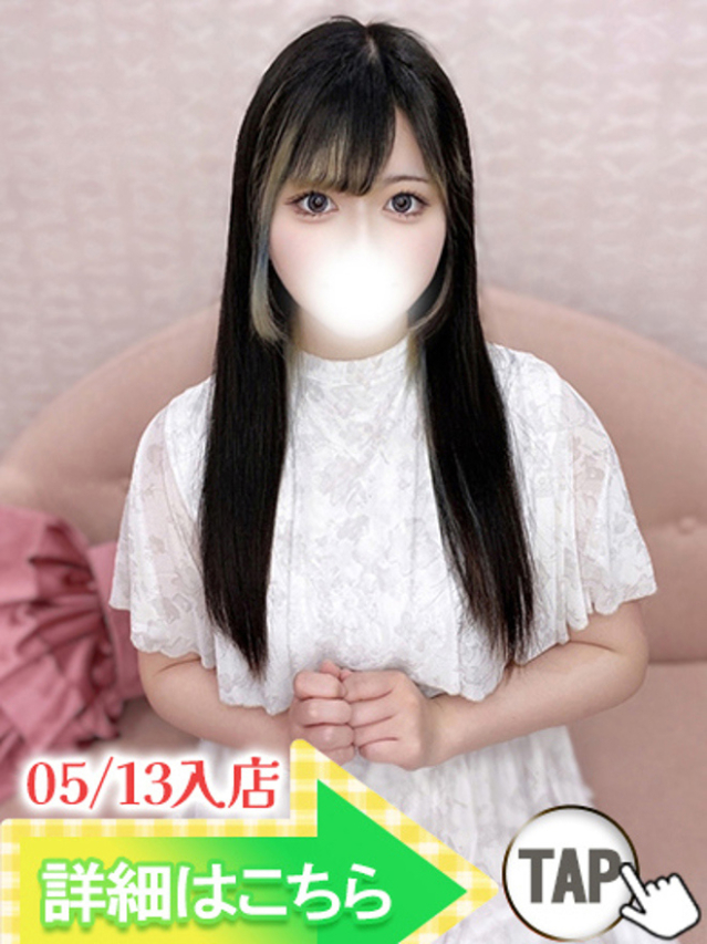 ゆゆ（新人割引5/19まで）（大久保・高田馬場 ホテルヘルス（受付型））