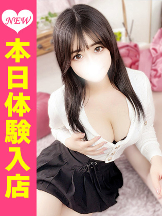 ありさ（新人割引5/24まで）（ウルトラグレイス24）