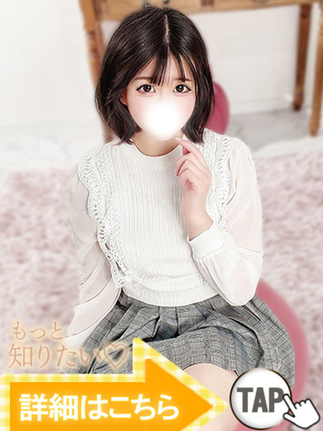 のん　密着ベロチュー（ウルトラグレイス24）