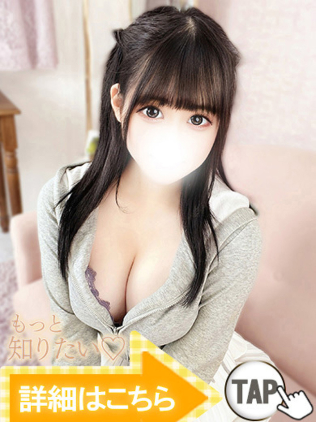ももか（新人割引4/14まで）（ウルトラグレイス24）