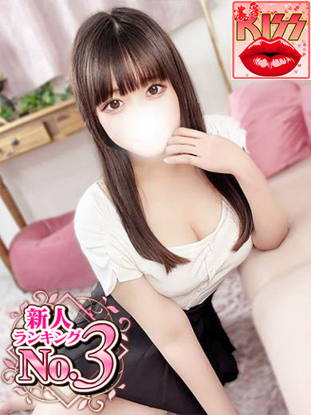 さや（新人割引6/14まで）（ウルトラグレイス24）