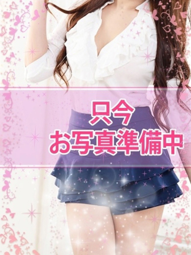 あいこ（新人割引○/○まで）（ウルトラグレイス24）