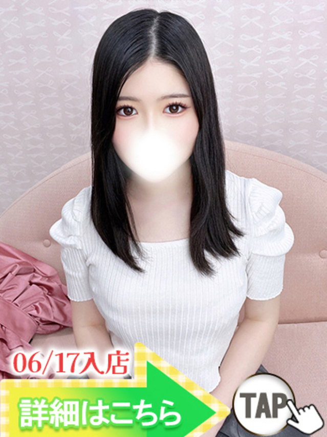 如月くらげ（ウルトラグレイス24）