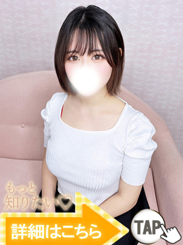 はのん(新人割引7/4まで)（ウルトラグレイス24）