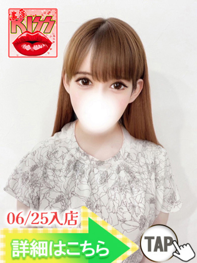 メアリー（新人割引7/1まで）（ウルトラグレイス24）