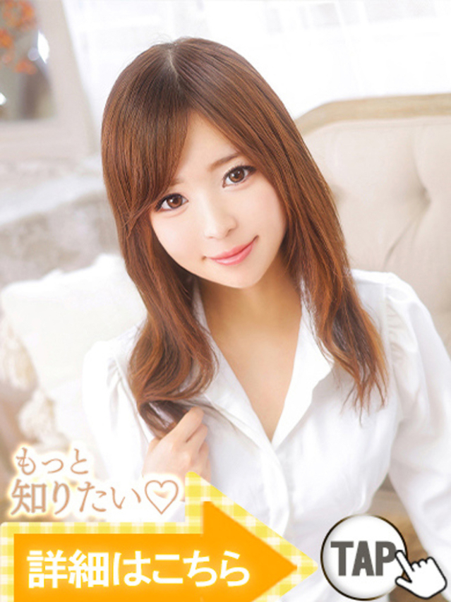 あきの（大久保・高田馬場 ホテルヘルス（受付型））