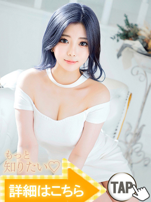 ゆりほ（ウルトラグレイス24）