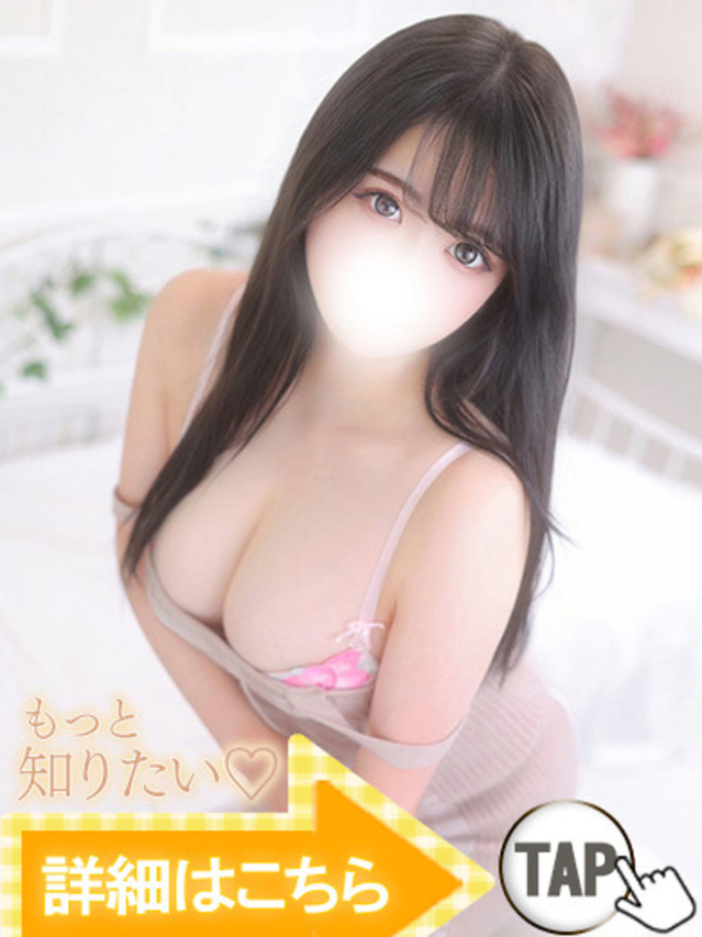 水瀬さゆ（ウルトラグレイス24）