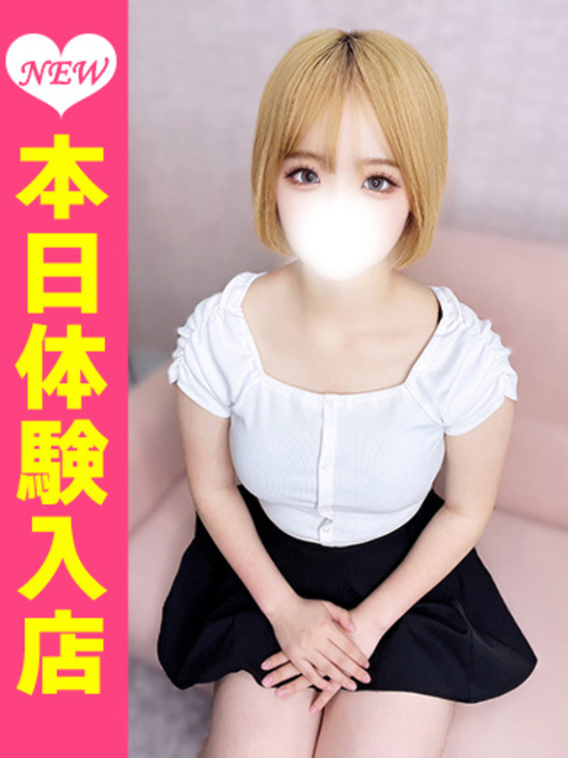 ありさ（新人割引7/18まで）（ウルトラグレイス24）