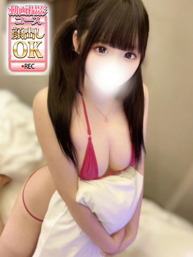 ひよ（新人割引5/10まで）（ウルトラグレイス24）