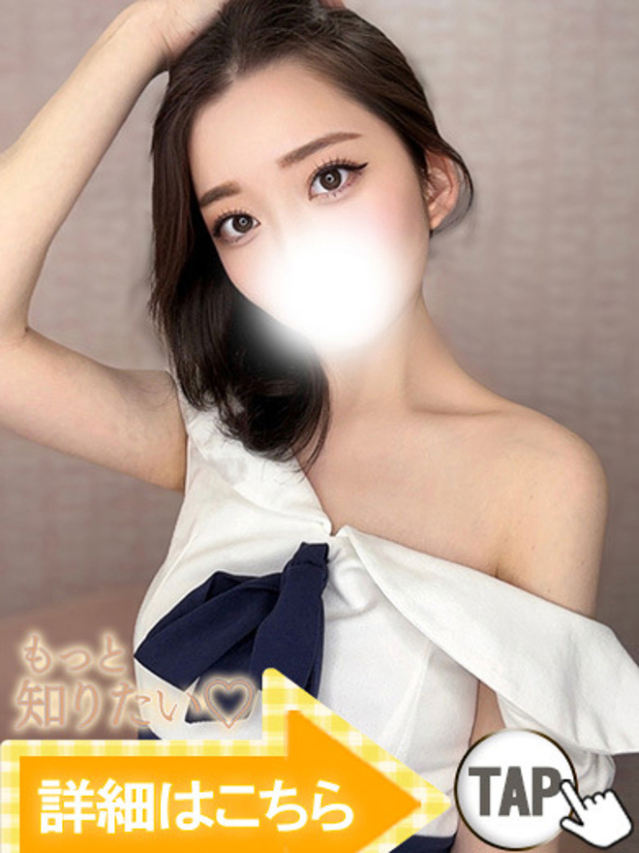 立花いちな　潮吹き70％（ウルトラグレイス24）