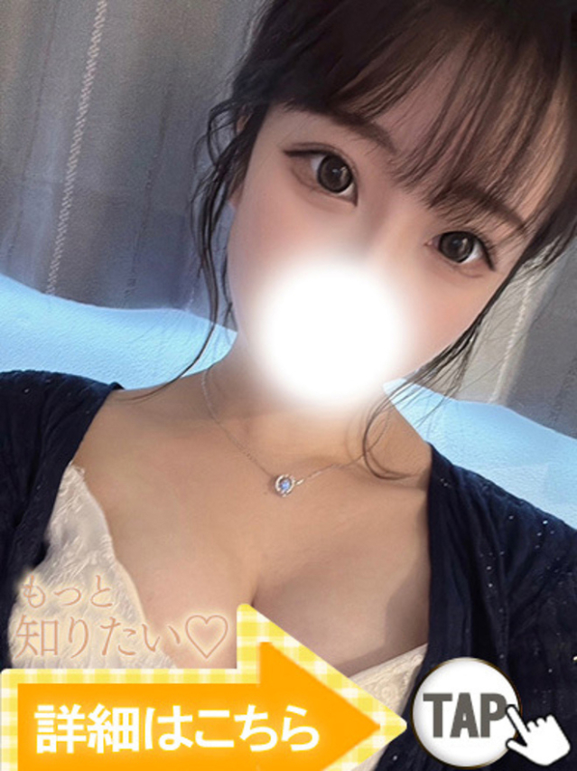 えび（新人割引7/10まで）（ウルトラグレイス24）