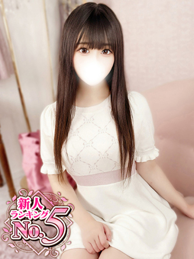 りの（新人割引7/10まで）（ウルトラグレイス24）