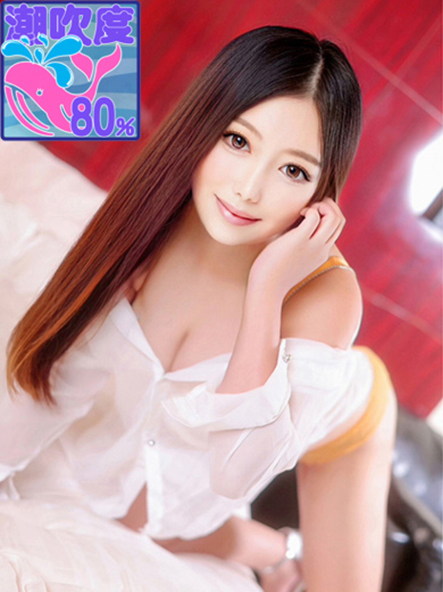 夢乃つづき（新人割引）（ウルトラグレイス24）