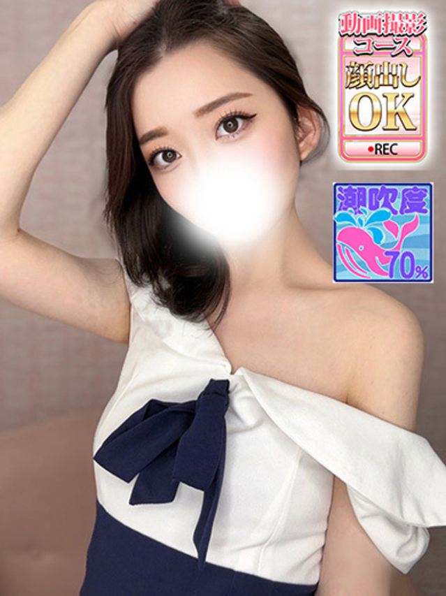 立花いちな　潮吹き70％（ウルトラグレイス24）