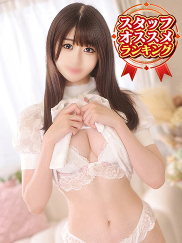 みさ（新人割引4/5まで）（ウルトラグレイス24）
