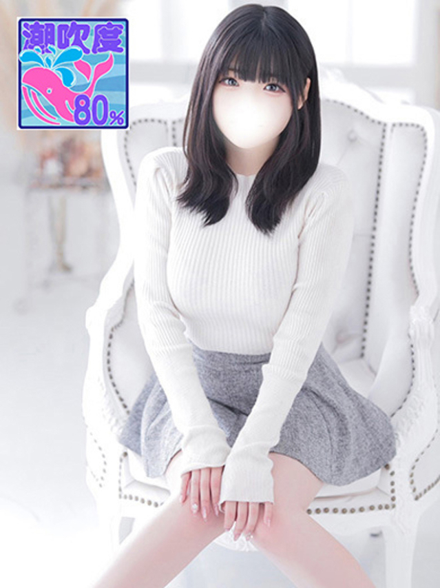 星野るい　潮吹き80％（ウルトラグレイス24）