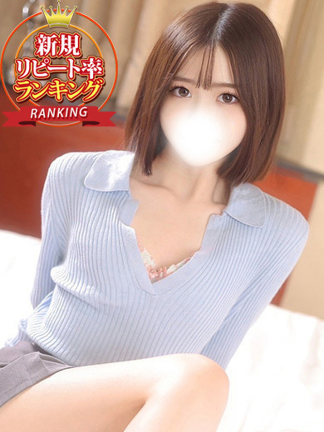 きこ（新人割引6/6まで）（ウルトラグレイス24）